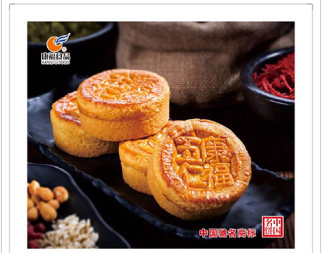 微信图片_20180305142422_21.jpg