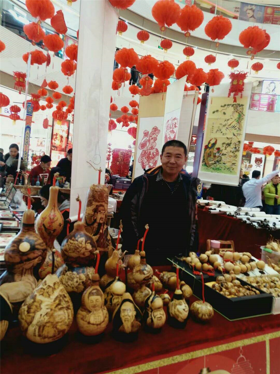 微信图片_20180306160314.jpg