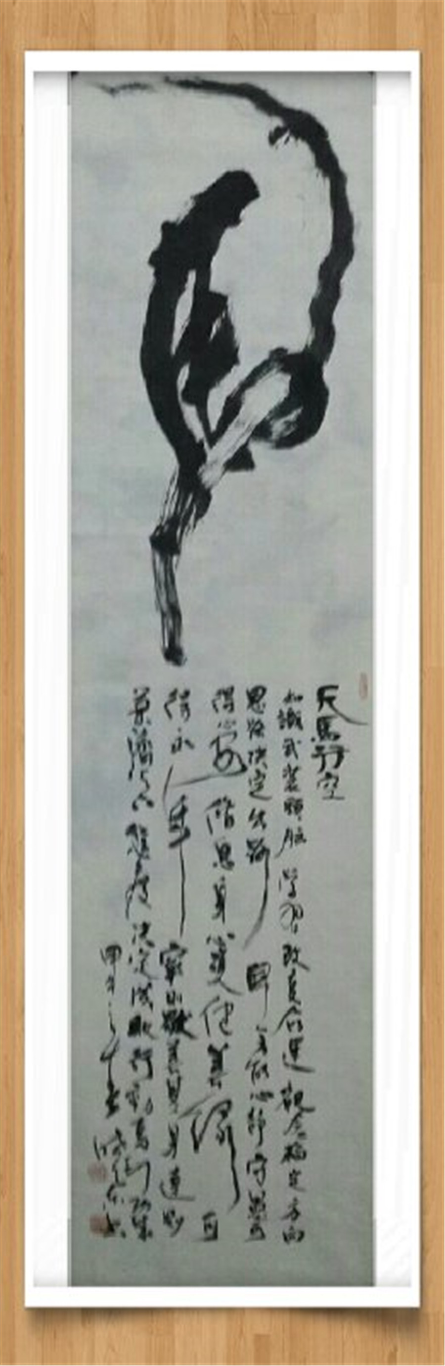 微信图片_20180306161536.jpg