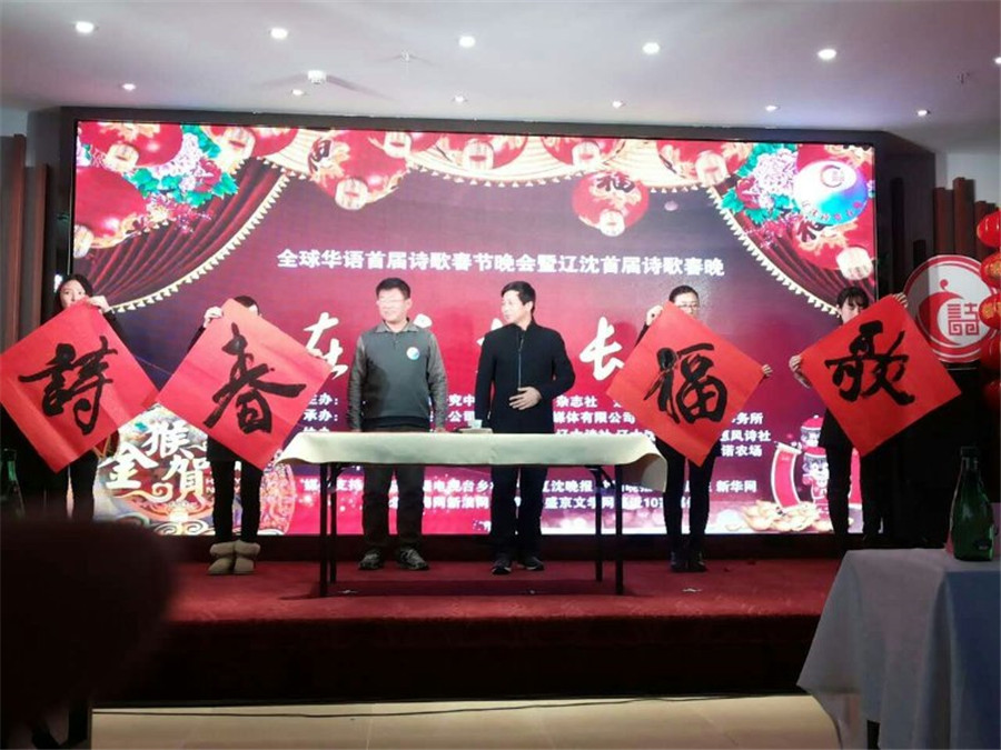 微信图片_20180306161542.jpg
