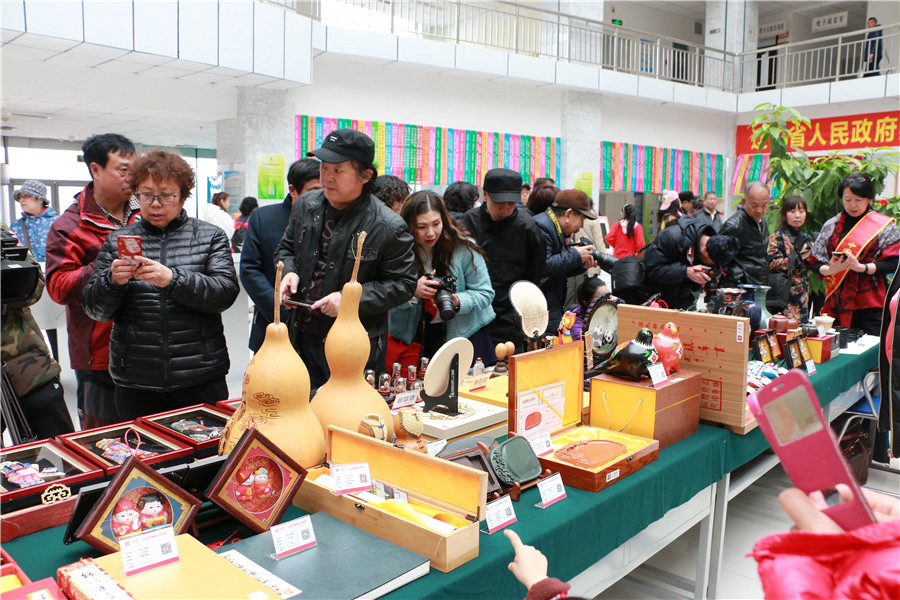 IMG_3606_看图王.jpg