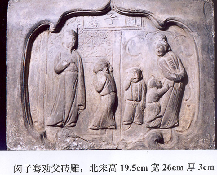 4911cc11a5d54dc15170163a7e361991_170115160447ujnip.jpg