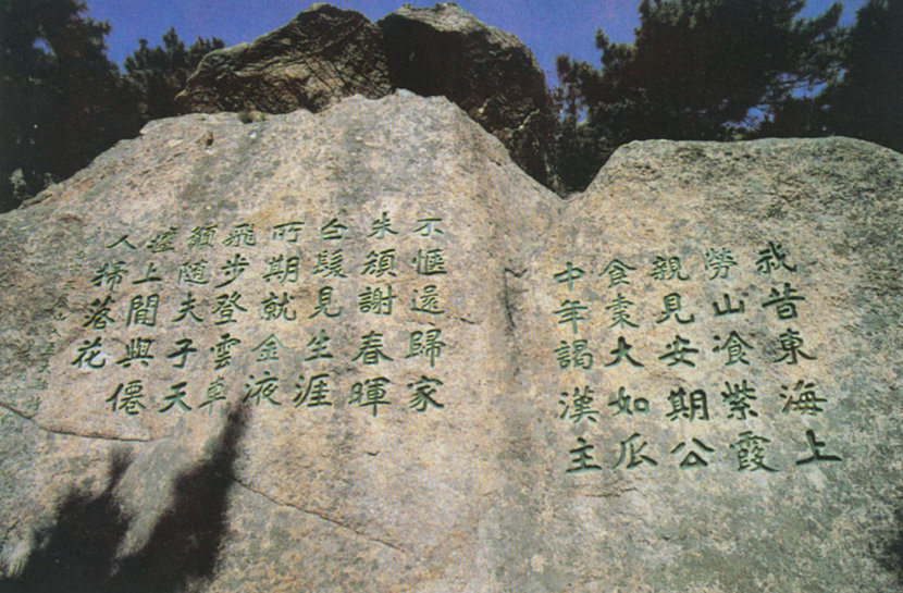 dc68fa8a893ccd39308af617208ae0ec_161221160528m7ina.jpg