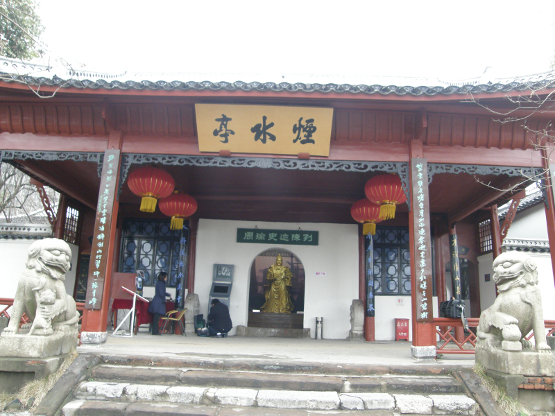 2013102560361253.jpg