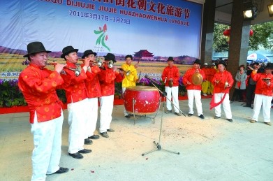 rdn_5260d28cc6569.jpg