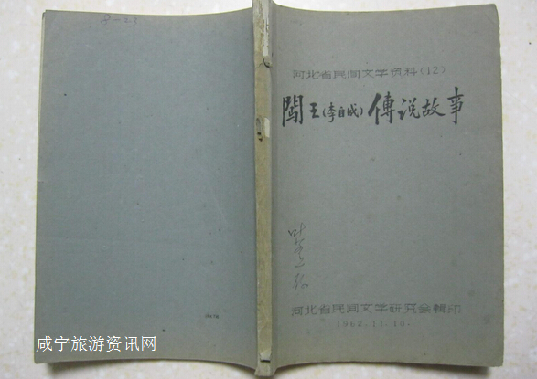 93072a65feea49cca35044989274a5ed_th.jpg