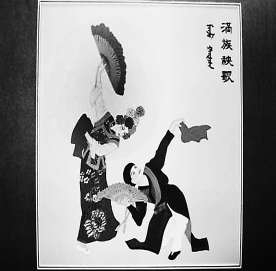 p67_b.jpg