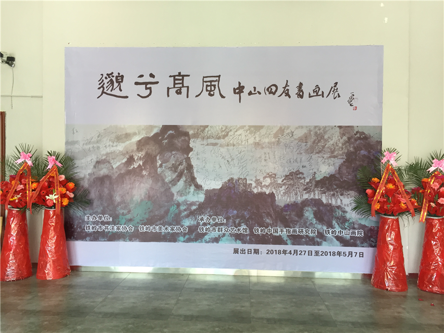 图片11.png