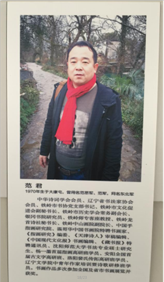 微信截图_20180428113138.png
