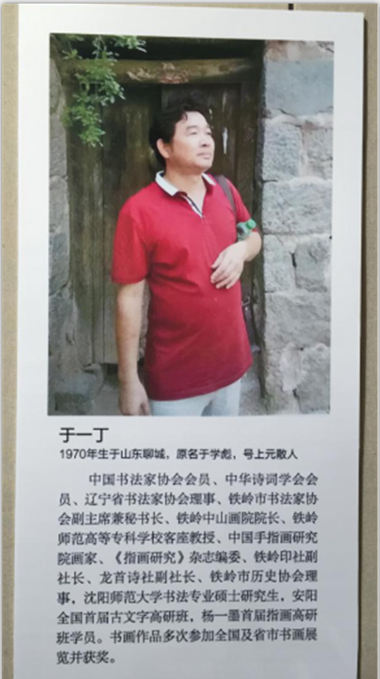微信截图_20180428113303.png