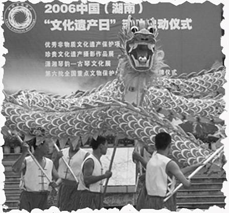 413132.jpg