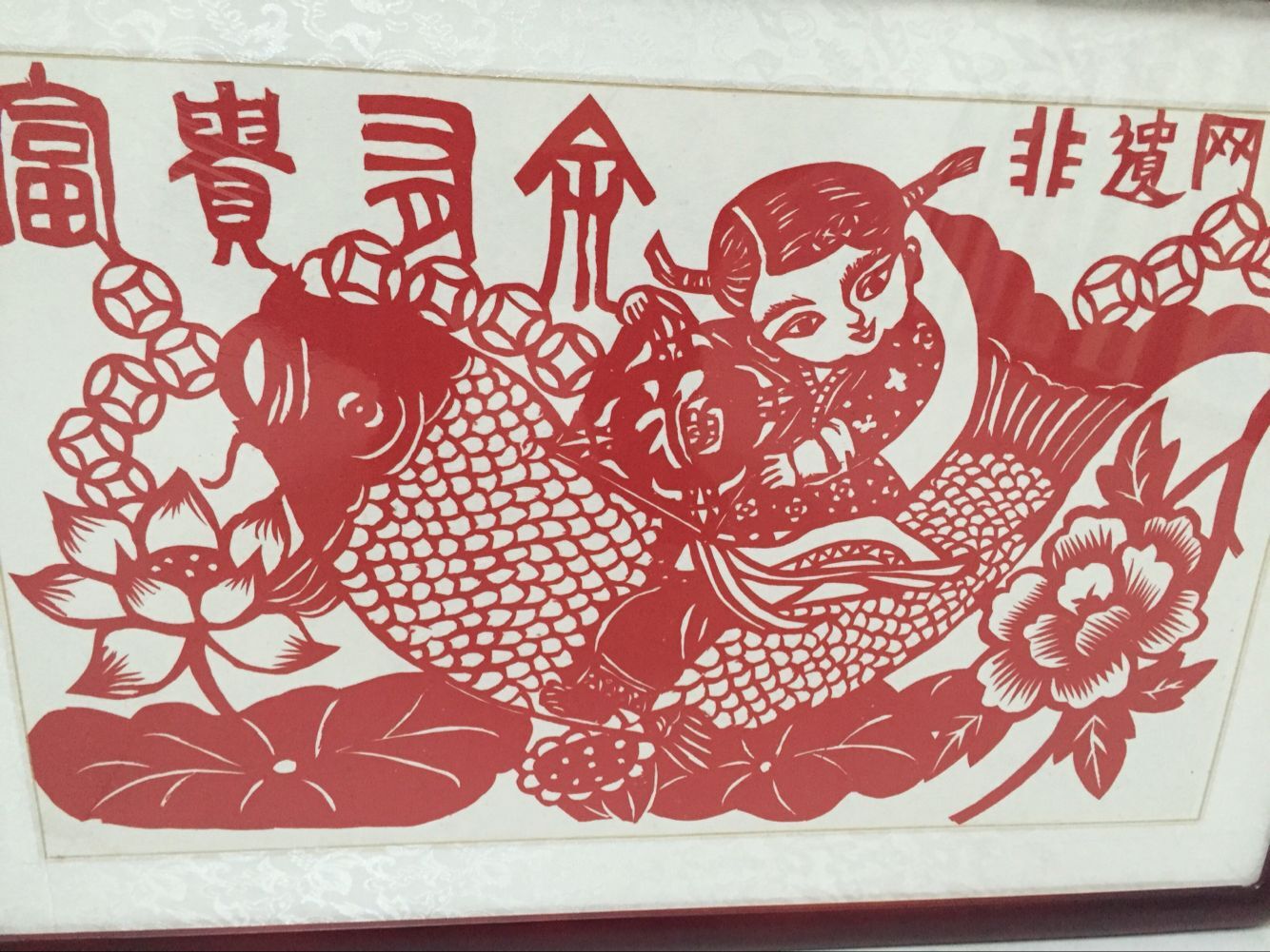QQ图片20170331155510.jpg