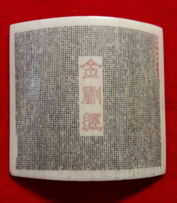 186506771.jpg