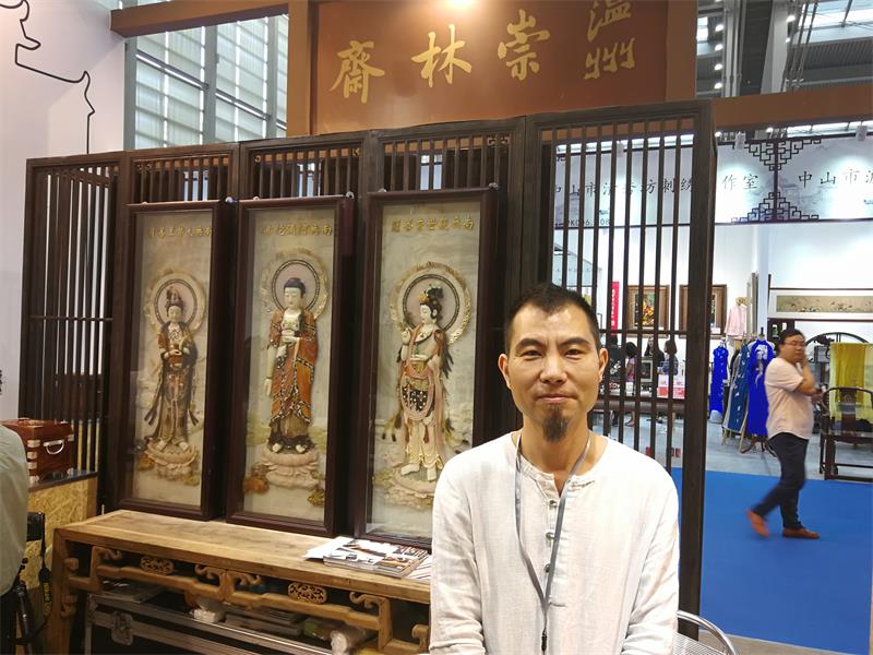 微信图片_20180511135159.jpg