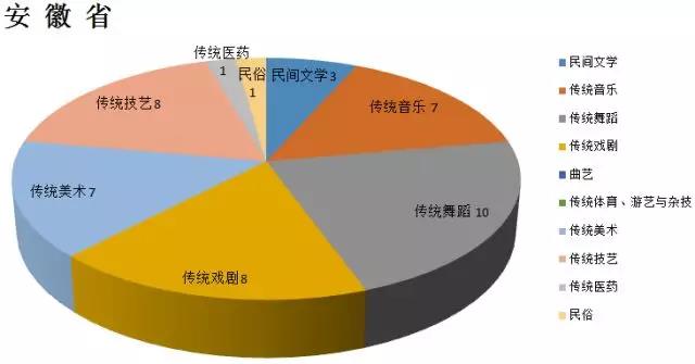 微信图片_20180528152751.jpg