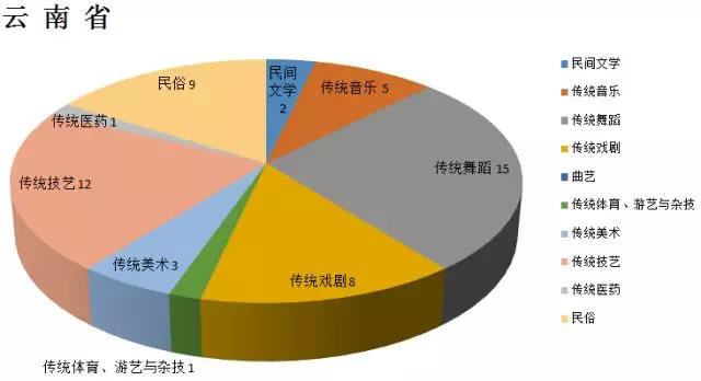 微信图片_20180528152816.jpg