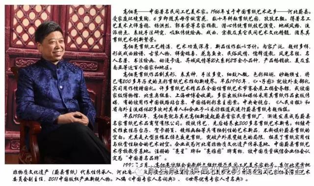 微信图片_20180529115519.jpg
