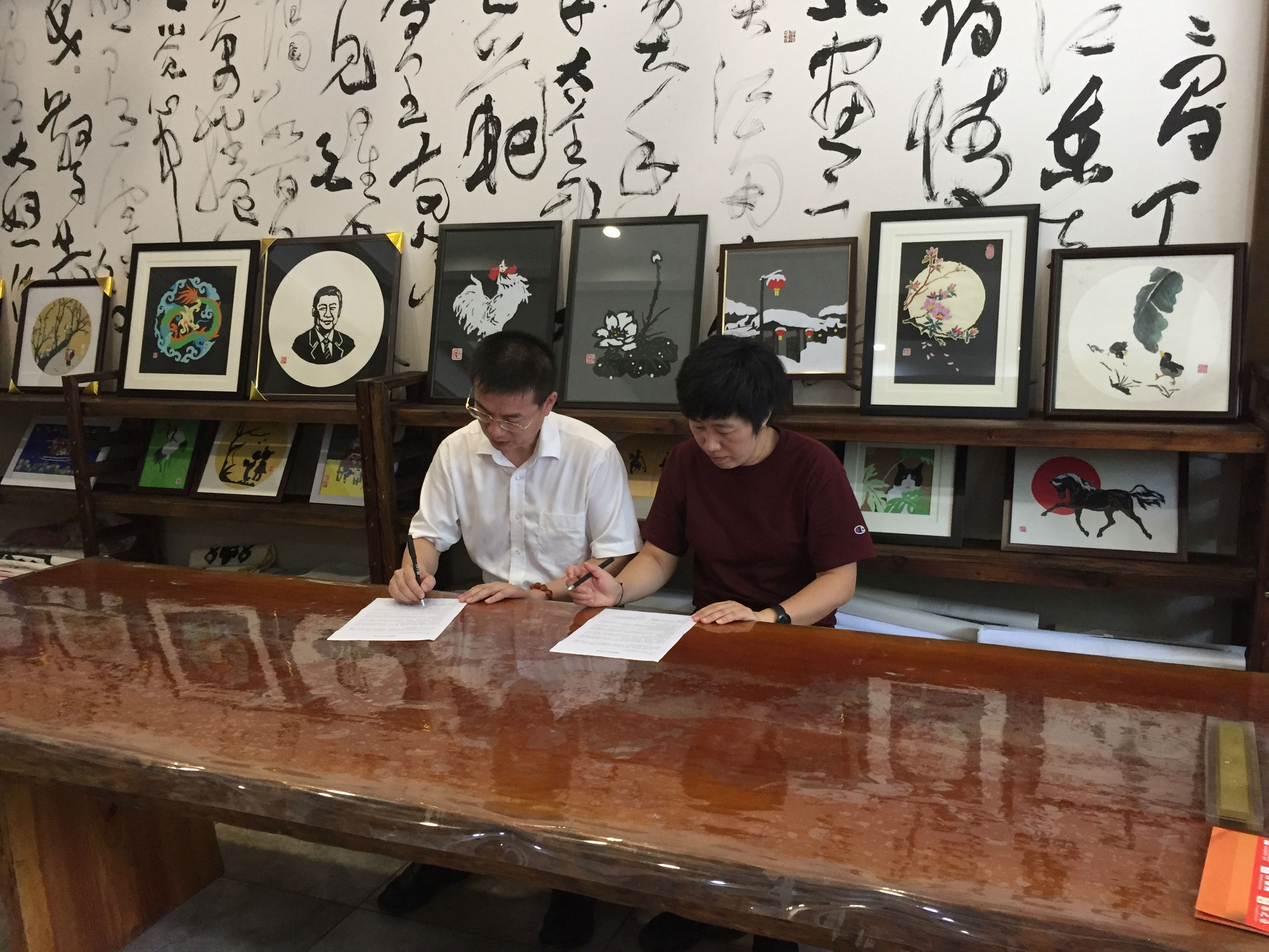 微信图片_201807241601131.jpg