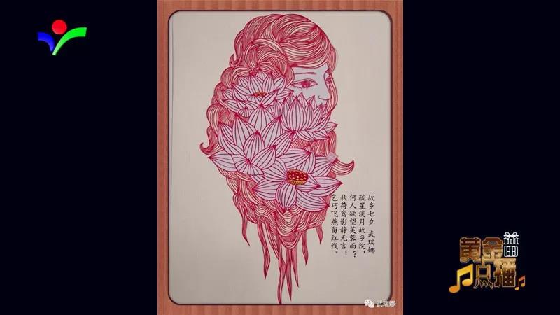 微信图片_20180828091408.jpg