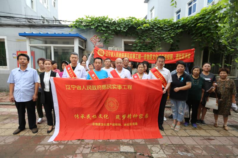 微信图片_20180828095223.jpg