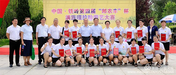 微信图片_20180901092635_0019_微信图片_20180901104211.png