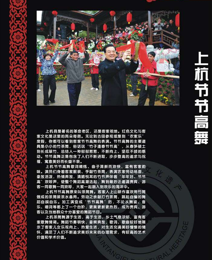 微信图片_20181102145131.png