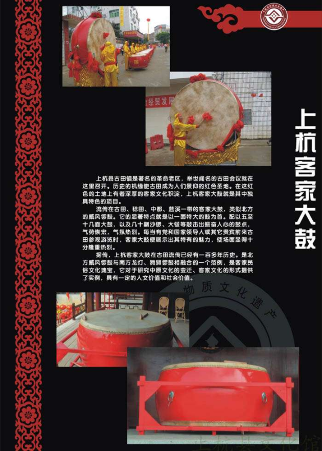 微信图片_20181102145344.png