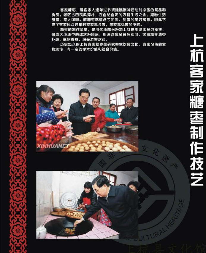 微信图片_20181102145957.png