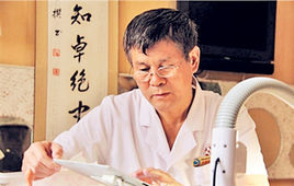 王建省.jpg