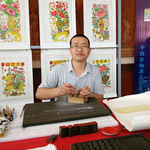 任振斌.jpg