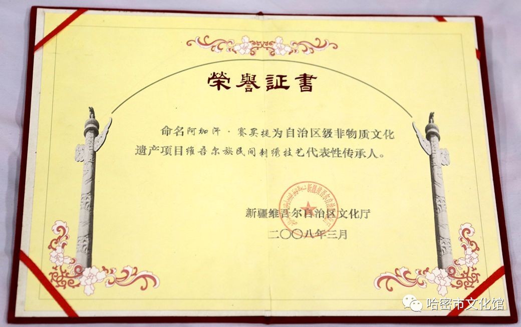 72e16478c96d44fe8b2311a8b6e14da6_th.png