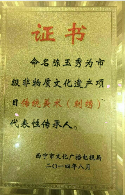 QQ截图20181127160530.png