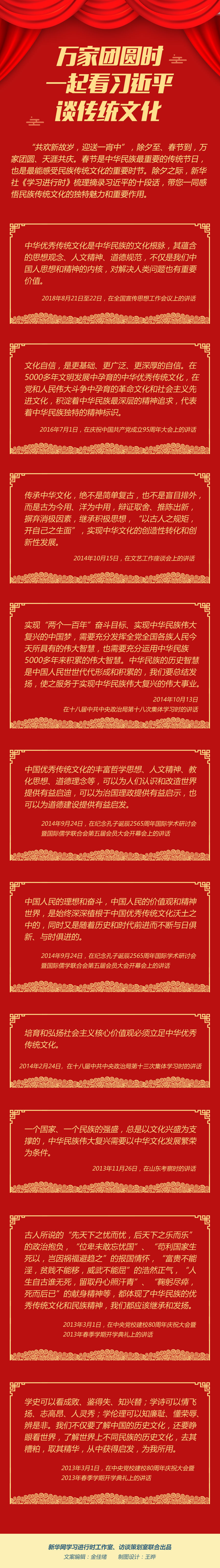 508988fecccf470a9cb45c05913eb6b4.jpg