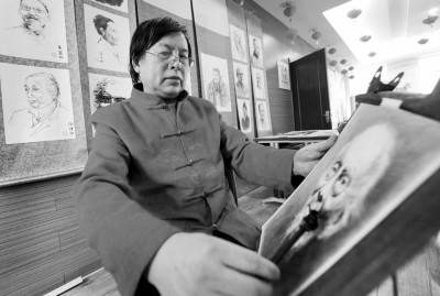 蒋永华炭精绘画技艺.jpg