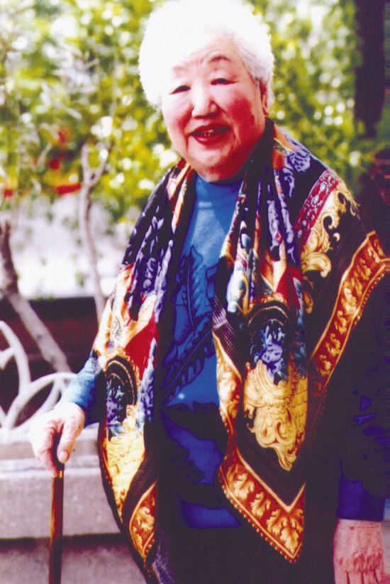 筱俊亭.jpg