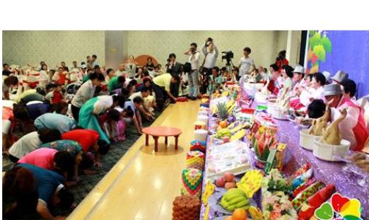 朝鲜族回甲祝寿礼仪.jpg