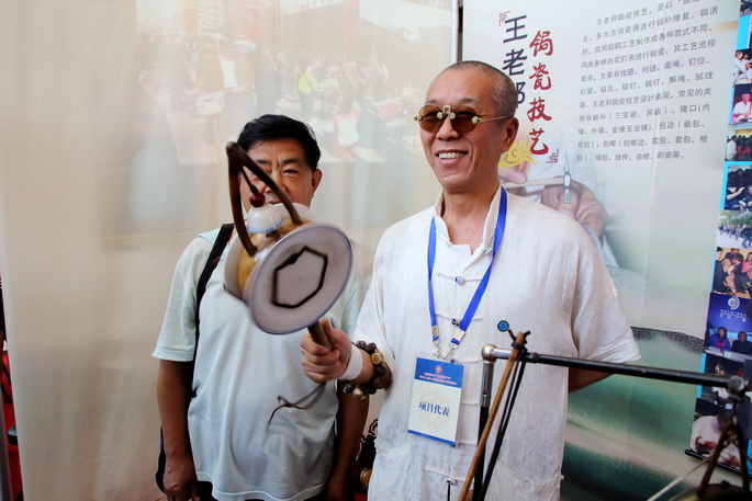 抚顺锯瓷技艺.jpg