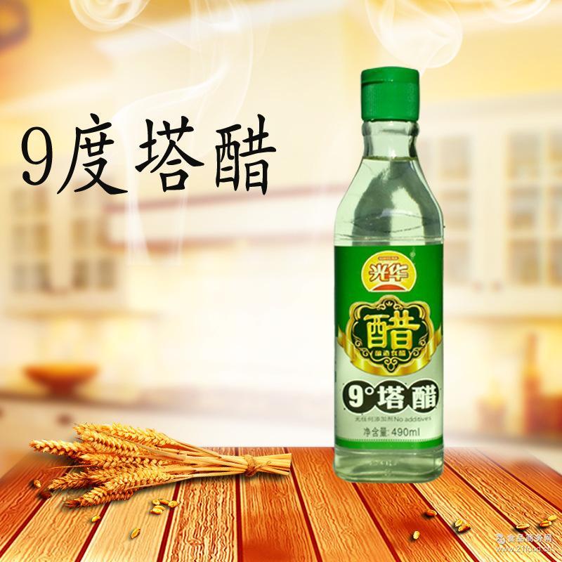丹东塔醋.jpg