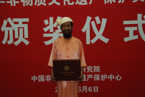 约相广拉.jpg