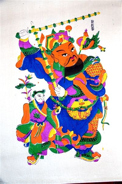 滩头年画.jpg