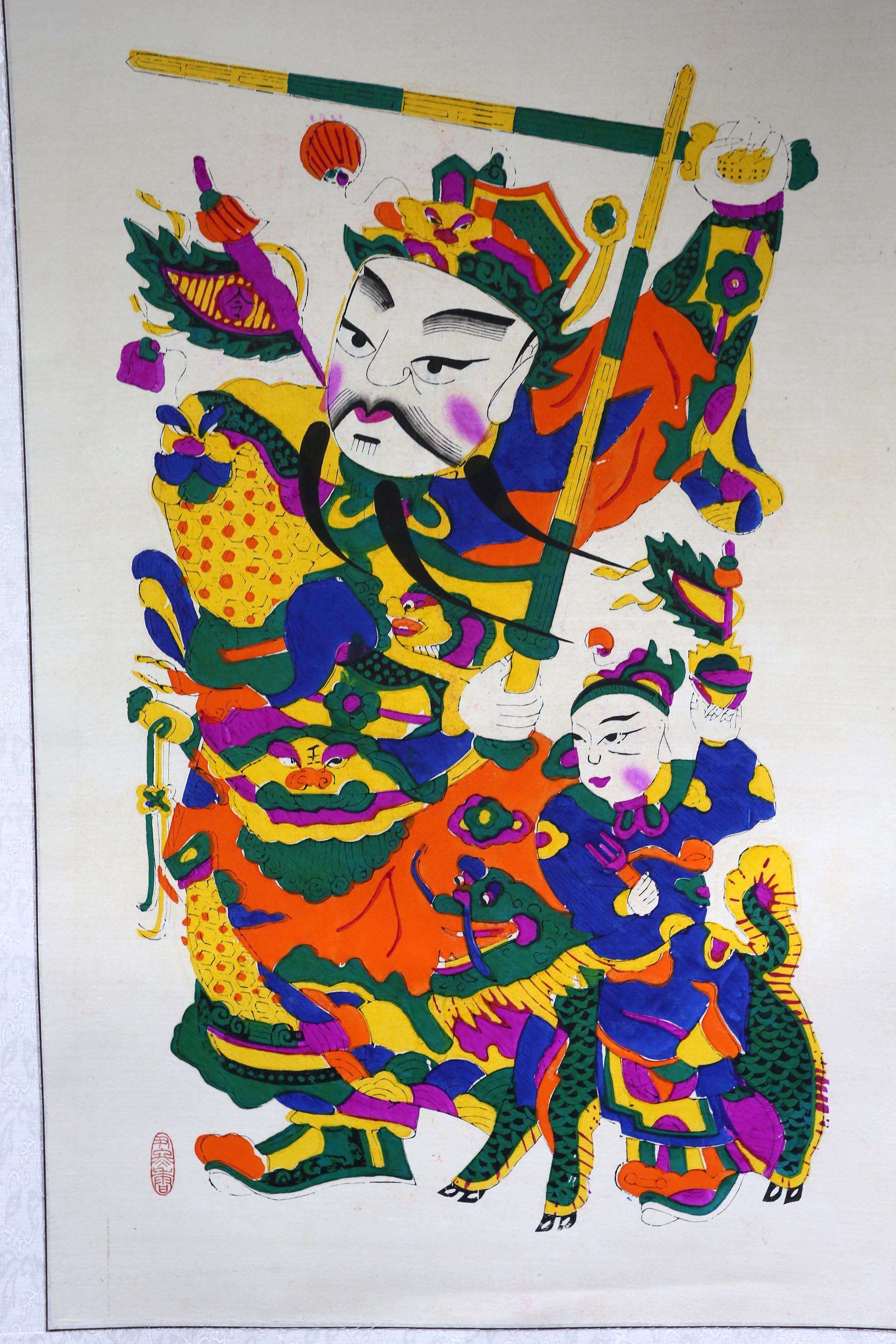 滩头年画2.jpg