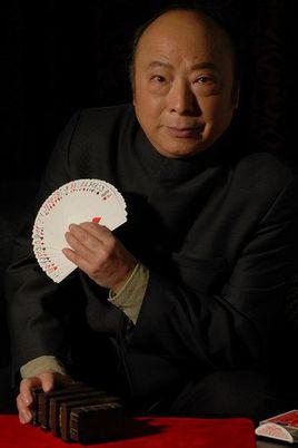 傅腾龙.jpg