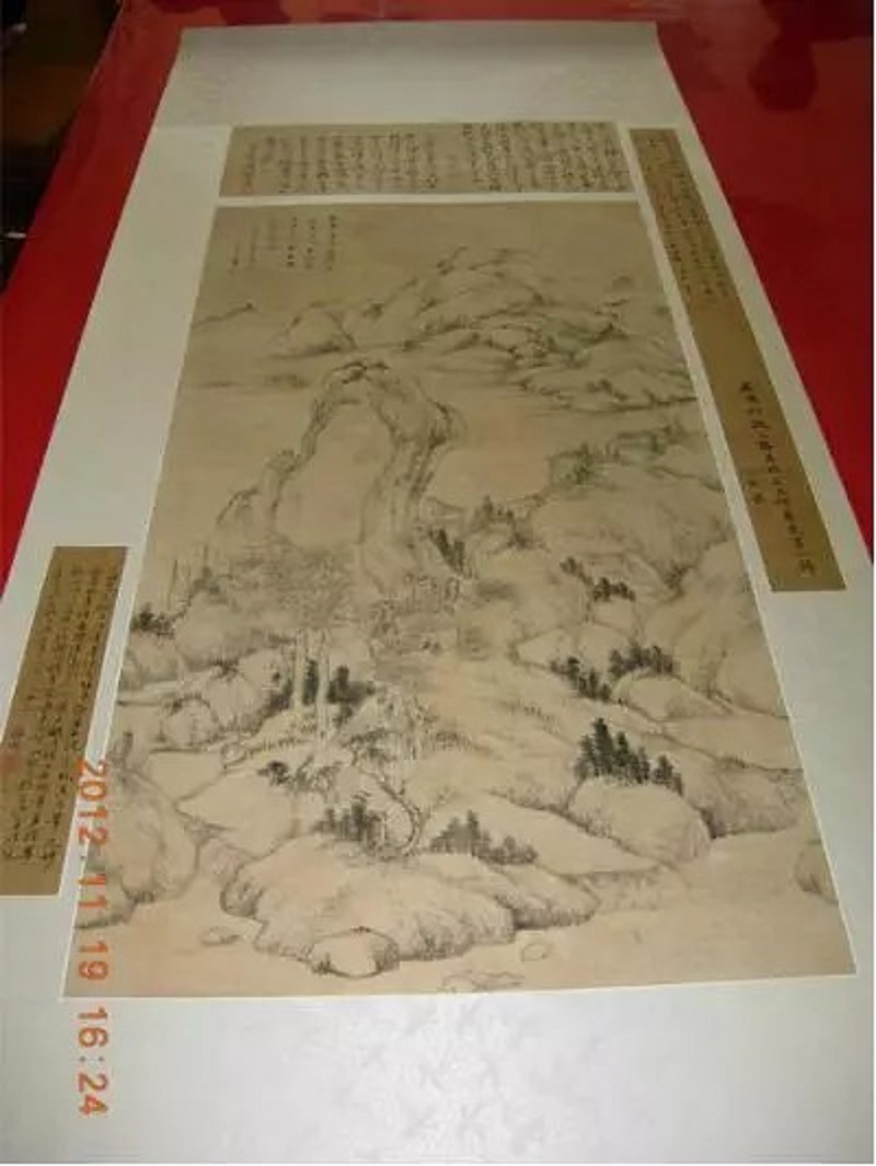 荣宝斋李淑珍2.jpg