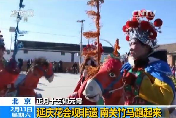 沈迎4.jpeg