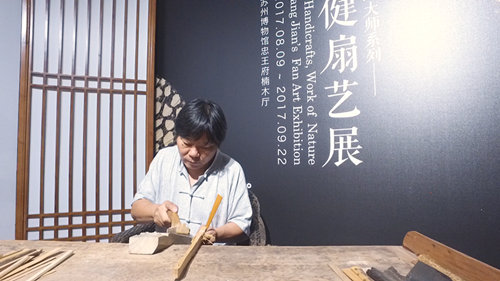 王健.jpg