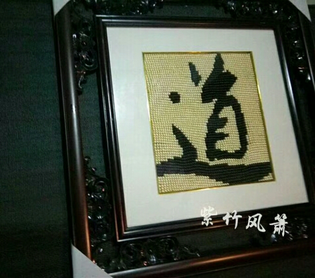 赵福云6.jpg