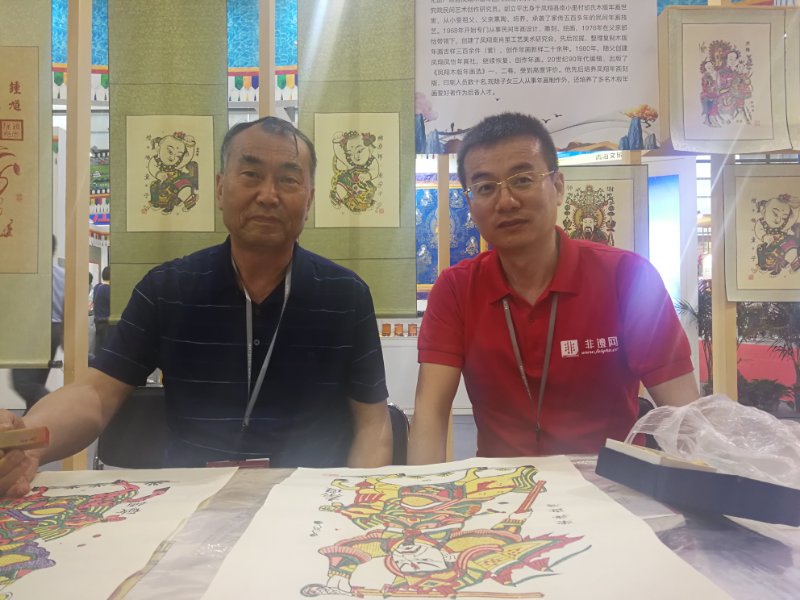 邰立平.jpg
