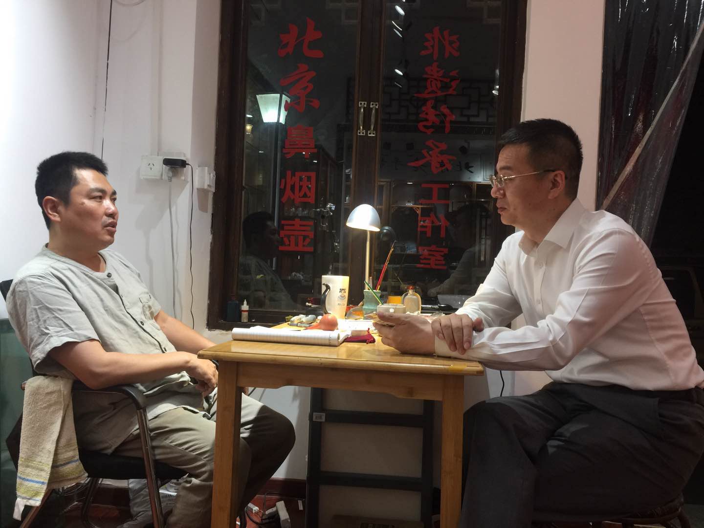 魏东方2.jpg