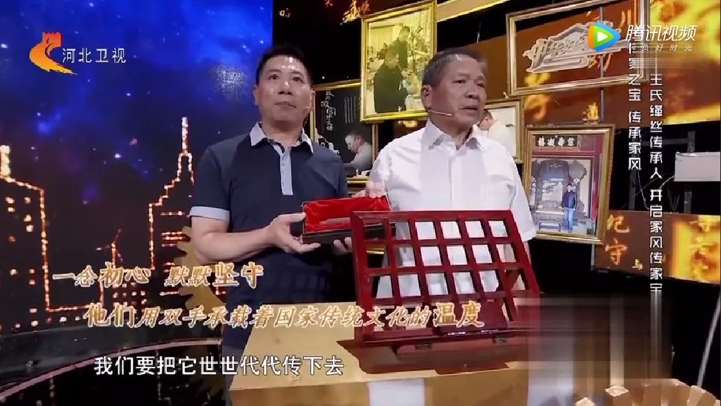 定州缂丝24.webp.jpg