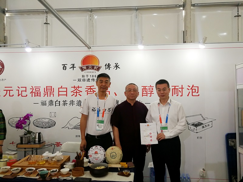 非遺網精彩登場中國國際服務貿易交易會,現場非遺互動受歡迎5.jpg
